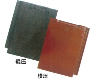品硯<有現貨.>