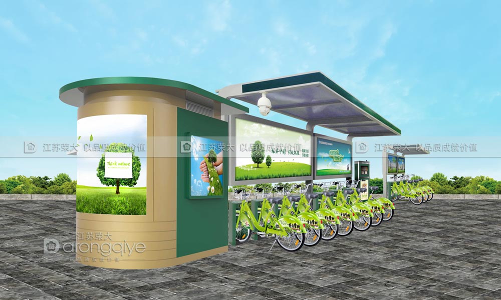 公共自行車(chē)棚